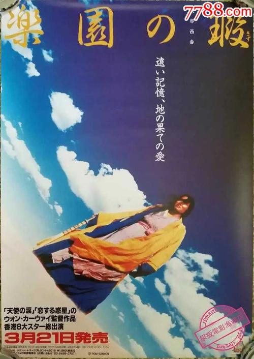 大专有没有学位证书号